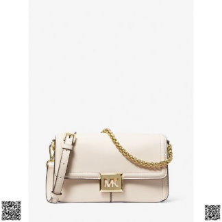美國代購正品 Michael Kors Sonia 奶白鏈條包