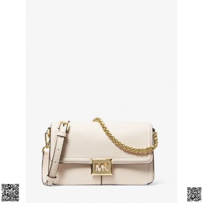 美國代購正品 Michael Kors Sonia 奶白鏈條包