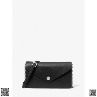 美國代購正品 Michael Kors 信封斜挎包 黑色