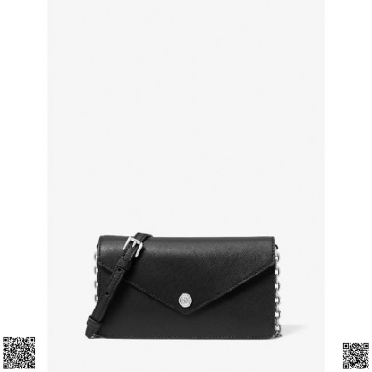 美國代購正品 Michael Kors 信封斜挎包 黑色