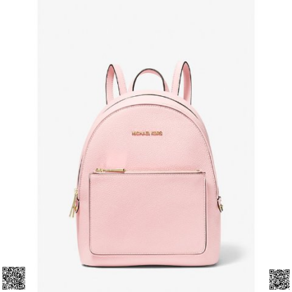 美國代購正品 Michael Kors 雙肩包
