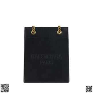 美國代購正品 Balenciaga Logo Embossed 托特包