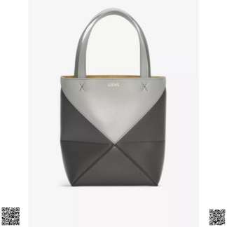 美國代購正品 LOEWE Puzzle托特包