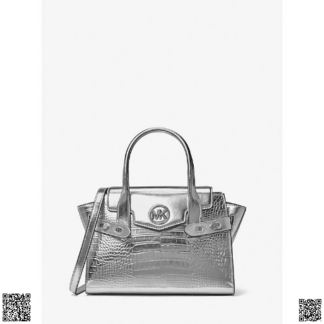 美國代購正品 Michael Kors Carmen 手提包