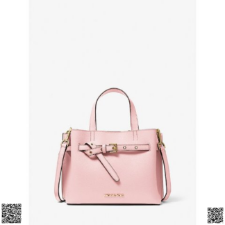 美國代購正品 Michael Kors Emilia 櫻花粉手提包