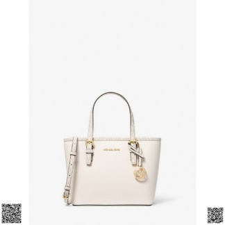 美國代購正品 Michael Kors Jet Set 拉鏈托特包