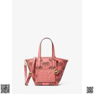 美國代購正品 Michael Kors Kimber Small 二閤一托特包