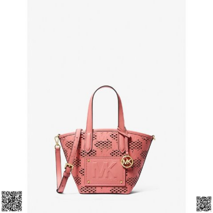 美國代購正品 Michael Kors Kimber Small 二閤一托特包