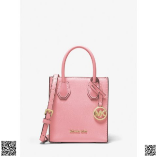 美國代購正品 Michael Kors Mercer 小號櫻花粉琴譜包