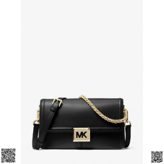 美國代購正品 Michael Kors Sonia 鏈條包