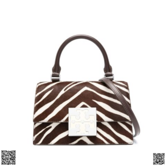 美國代購正品 Tory Burch Bon Bon 斑馬紋手提包