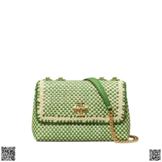 美國代購正品 Tory Burch Kira 編織單肩包