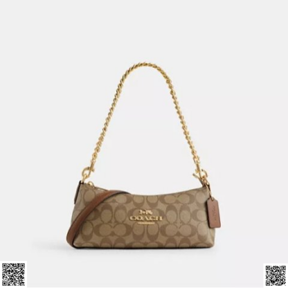 美國代購正品 Coach Charlotte 鏈條包