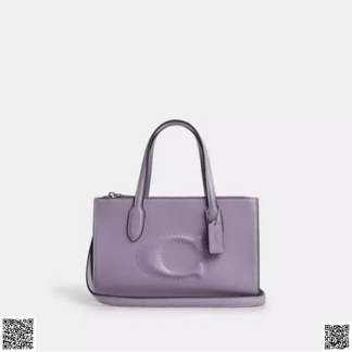 美國代購正品 Coach Nina 小托特包