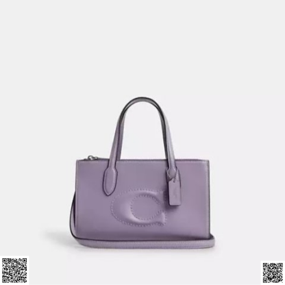 美國代購正品 Coach Nina 小托特包